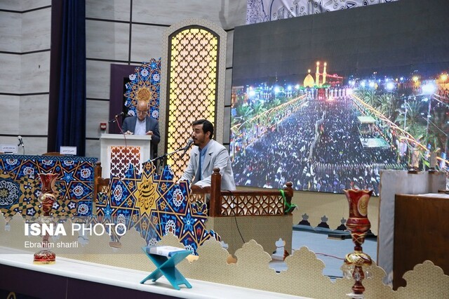 سی و هفتمین جشنواره قرآن و عترت دانشگاههای کشور