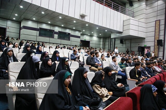 مرحله نهایی سی و هفتمین جشنواره قرآن و عترت دانشگاه‌های کشور در دانشگاه لرستان