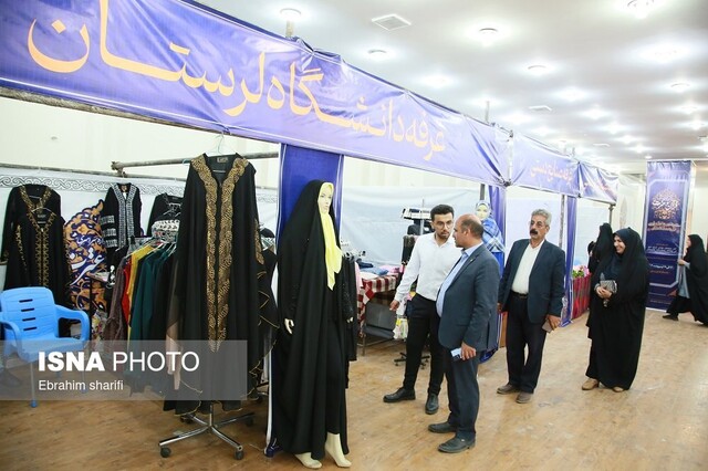 مرحله نهایی سی و هفتمین جشنواره قرآن و عترت دانشگاه‌های کشور در دانشگاه لرستان