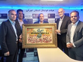 واکنش هیات فوتبال تهران به احتمال تکرار حواشی انتخابات جنجالی