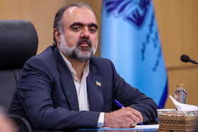 نشست معاون اول رییس جمهور با استانداران سراسر کشور در دومین جلسه شورای ملی زنجیره ارزش راهبردی