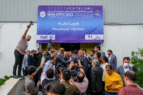 بازدید معاون اول و وزیر کشور از نمایشگاه توانمندی‌های صادراتی ایران  در حاشیه دومین جلسه شورای ملی زنجیره ارزش راهبردی