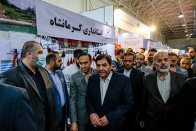 بازدید معاون اول از نمایشگاه توانمندی‌های صادراتی ایران  در حاشیه دومین جلسه شورای ملی زنجیره ارزش راهبردی