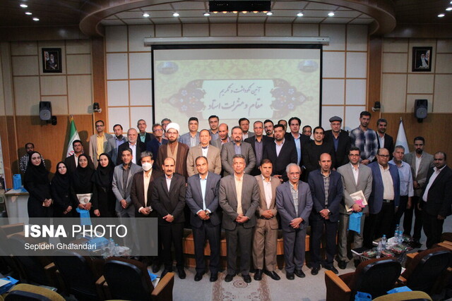 بهره گیری از ایدههای جامعه علمی در راستای توسعه استان