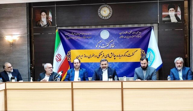 برنامههای فرهنگی هنری برای پاسداشت مفاخر ملی