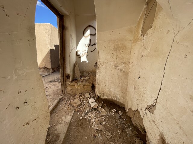 حال ناخوش میراث جهانی ایران