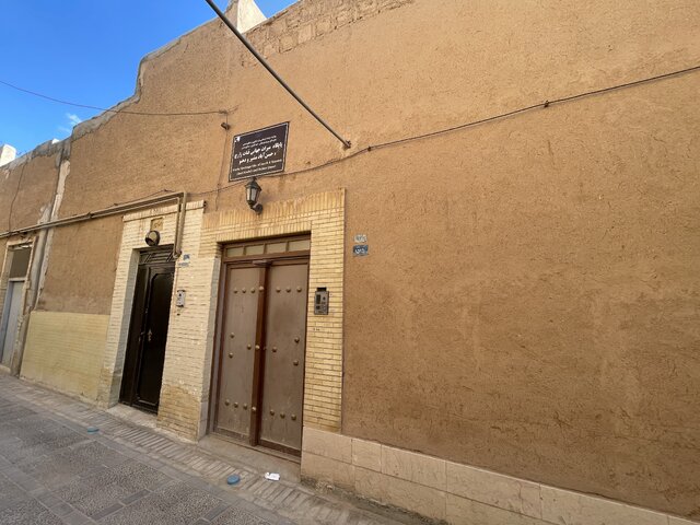 حال ناخوش میراث جهانی ایران