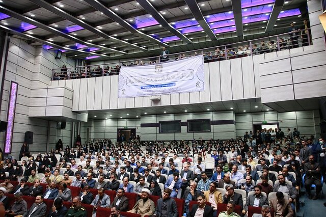 آیین پایانی جشنواره سراسری قرآن و عترت دانشگاههای کشور آیین پایانی جشنواره سراسری قرآن و عترت دانشگاههای کشور