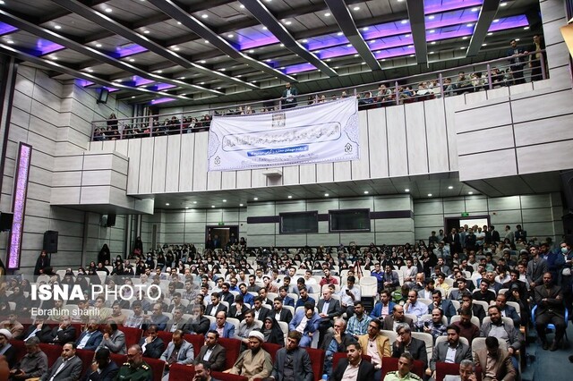 آیین پایانی جشنواره سراسری قرآن و عترت دانشگاههای کشور