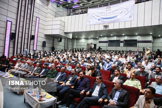 آیین پایانی جشنواره سراسری قرآن و عترت دانشگاههای کشور