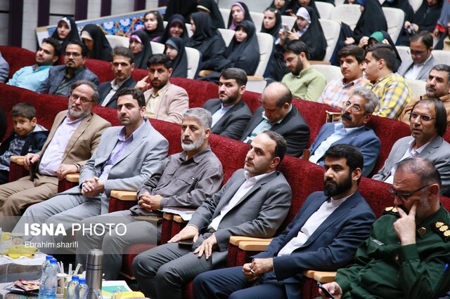 آیین پایانی جشنواره سراسری قرآن و عترت دانشگاههای کشور