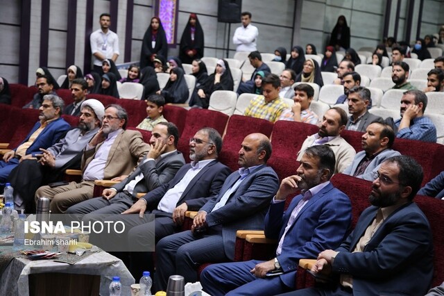 آیین پایانی جشنواره سراسری قرآن و عترت دانشگاههای کشور