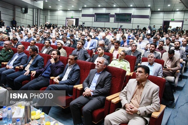 آیین پایانی جشنواره سراسری قرآن و عترت دانشگاههای کشور