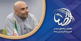 نماینده رسانه‌ها به شورای صدور مجوز ساترا معرفی شد