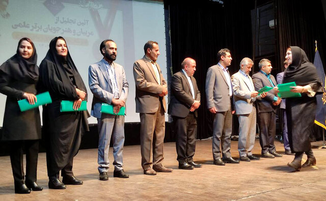 مربیان و هنرجویان برتر علمی هنرستانهای هنرهای زیبای یاسوج تجلیل شدند