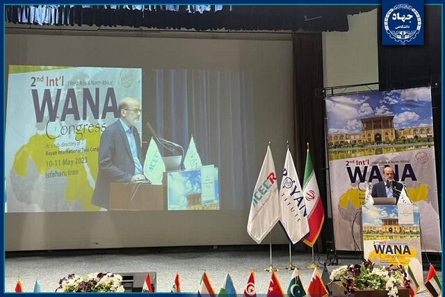 عکس دریافتی کنگره وانا؛ مسیری جدید برای تبادل علمی میان نخبگان حوزههای زیستفناوری کاربردی