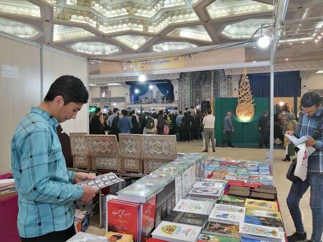 آغاز نمایشگاه کتاب؛ باران و آتشبازی و باقی ماجرا