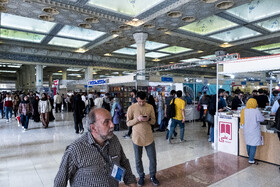 سی و چهارمین نمایشگاه بین المللی کتاب تهران