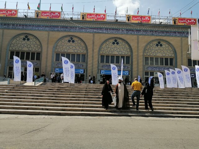 نمایشگاه کتاب شلوغ شد