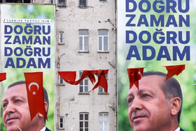 همه چیز درباره انتخابات ترکیه