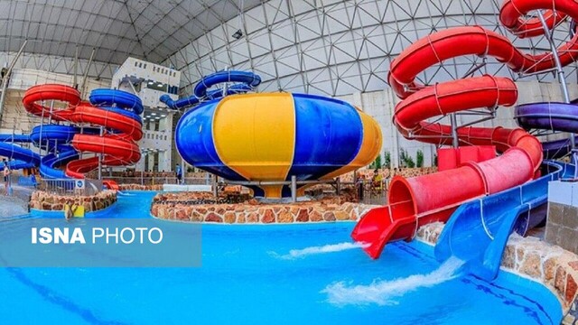 عکس تزئینی است بزرگترین پارک آبی جنوب کشور در شیراز احداث میشود