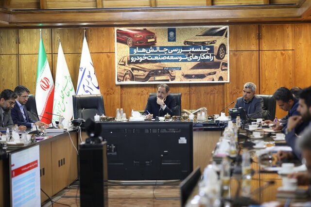 نگاهداری: در بازار خودرو هم مردم، هم خودروساز و هم حاکمیت ناراضی اند نگاهداری: در بازار خودرو هم مردم، هم خودروساز و هم حاکمیت ناراضی اند