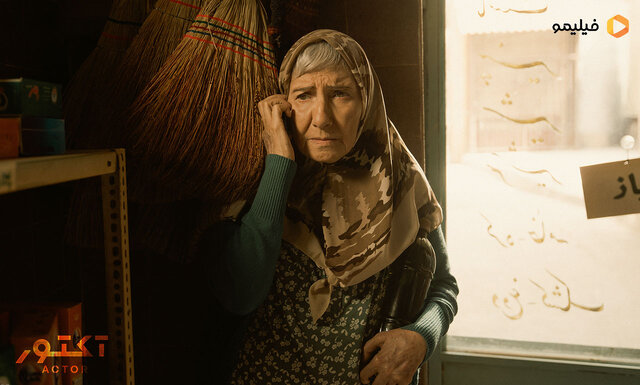 فریده سپاهمنصور: نتوانستم به بیبی «آکتور» نه بگویم