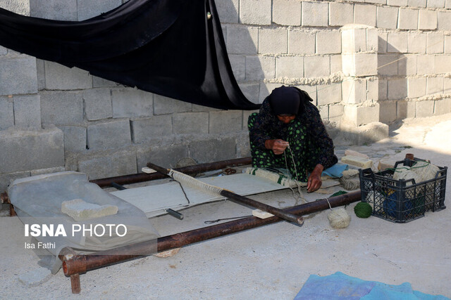 به نام و کام دلال “قالی نشین”