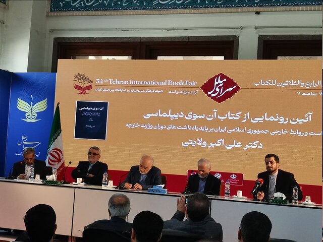 صالحی: ولایتی قطبنما و جهت دهنده سیاست خارجی کشور است صالحی: ولایتی قطبنما و جهت دهنده سیاست خارجی کشور است