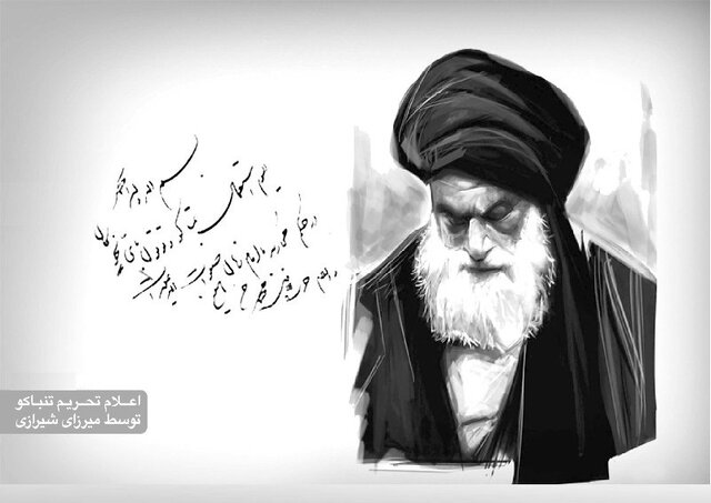 جنبش تنباکو و فرار از حلقوم انگلیس