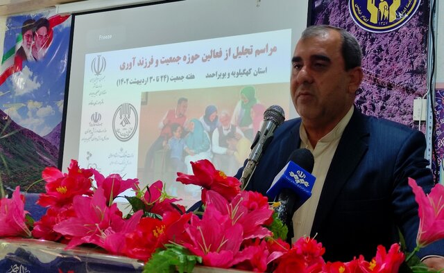 نخستین رویداد جایزه ملی جوانی جمعیت در کهگیلویه و بویراحمد برگزار شد/ خبرنگار ایسنا برتر شد