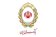 رفع اختلال خدمات کارتی بانک ملی تا ساعاتی دیگر