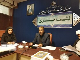 تشریح برنامه های دهه کرامت در سیستان و بلوچستان