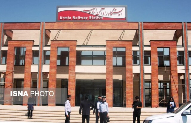 تکمیل زیرساختهای ریلی فرصتی برای توسعه آذربایجان غربی
