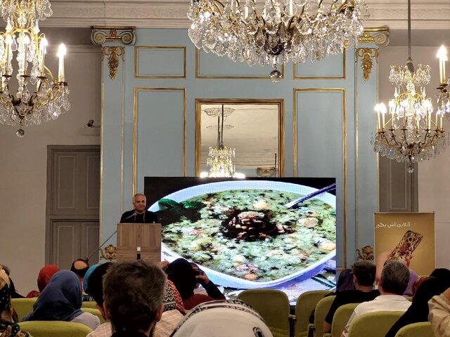 خیلی از غذاهای ایرانی مثل یوزپلنگ درحال انقراض است