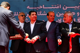 آغاز به کار نمایشگاه نفت، گاز و پتروشیمی با حضور معاون اول رییس جمهور