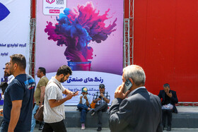 آغاز به کار نمایشگاه نفت، گاز و پتروشیمی با حضور معاون اول رییس جمهور