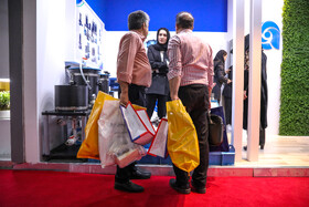 آغاز به کار نمایشگاه نفت، گاز و پتروشیمی با حضور معاون اول رییس جمهور