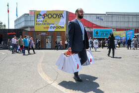 آغاز به کار نمایشگاه نفت، گاز و پتروشیمی با حضور معاون اول رییس جمهور