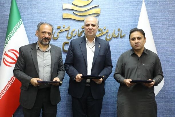 امضای تفاهمنامه همکاری راهبردی منطقه آزاد و فرمانداری چابهار با موضوع تأمین زیرساختها