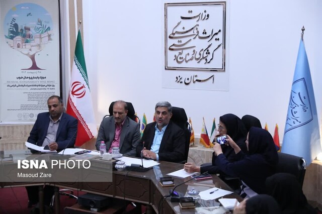 تدوین نظام فنی احیا و مرمت بناهای تاریخی/پیگیری پرداخت تسهیلات برای مرمت در بافتهای تاریخی