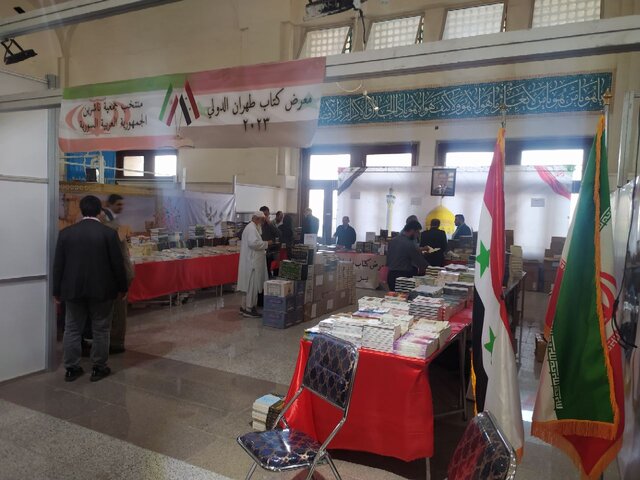 نمایشگاه کتاب رو به پایان است