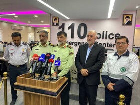 افتتاح مرکز جدید و چند زبانه فوریت‌های ١١٠ در تهران