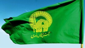 کردستان میزبان کاروان بیرق رضوی می شود