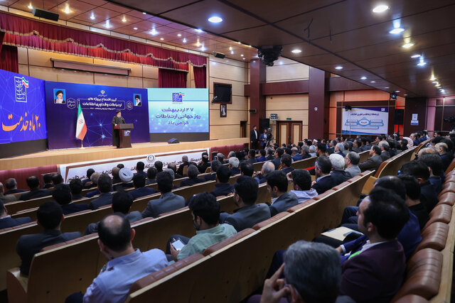 عکس: آرشیو رییسی: ظرفیتهای بسیار خوبی برای رشد اقتصاد دیجیتال کشور داریم