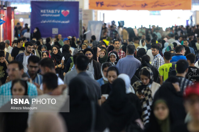 خوب و بد مصلی برای نمایشگاه کتاب