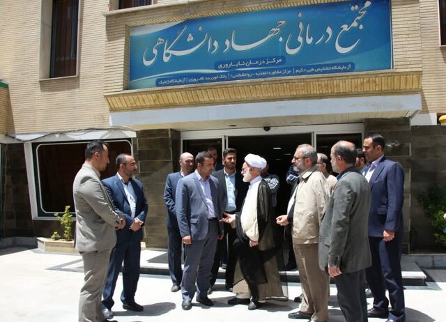 آغاز به کار نخستین مؤسسه خیریه درمان ناباروری کشور در جهاد دانشگاهی استان مرکزی