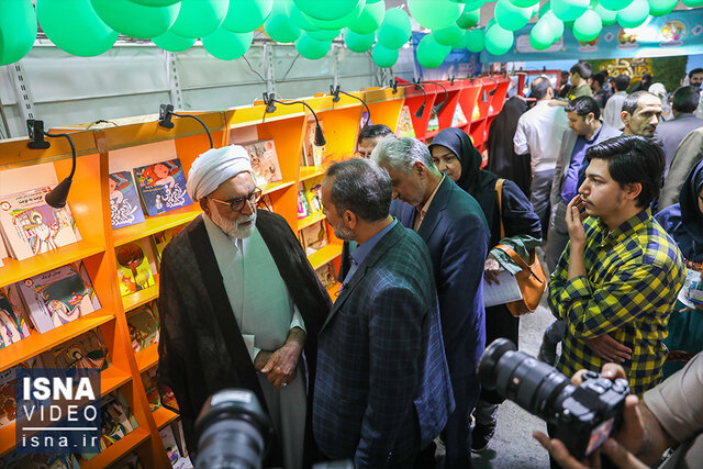 ویدیو / گلۀ دهه هشتادیها از قیمت کتاب به تولیت آستان قدس رضوی ویدیو / گلۀ دهه هشتادیها از قیمت کتاب به تولیت آستان قدس رضوی