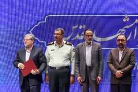 مراسم معارفه شهردار مشهد