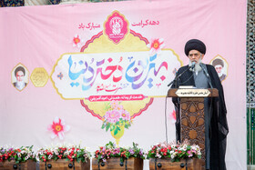 مراسم تعویض پرچم و نقاره زنی شب میلاد حضرت فاطمه معصومه(س) - قم